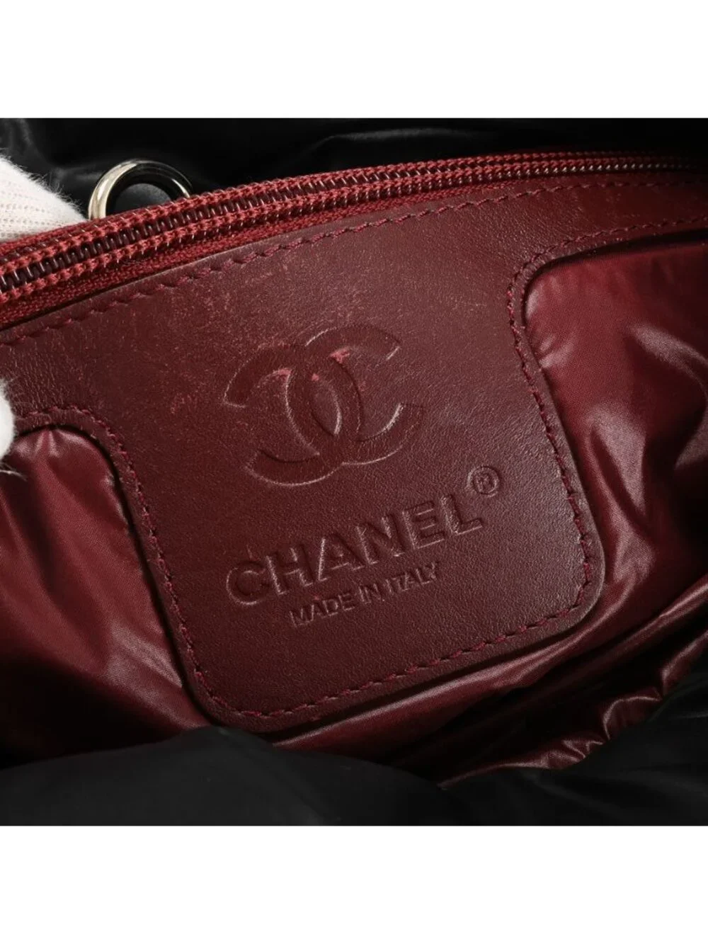 Chanel Tote Bag Coco Cocoon PM